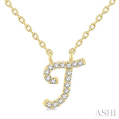 1/20 Ctw Initial 'T' Round cut Diamond Pendant With Chain in 14K Yellow Gold