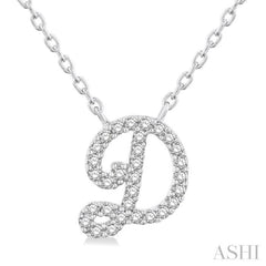 1/10 Ctw Initial 'D' Calligraphy Round Cut Diamond Fashion Pendant With Chain in 14K White Gold