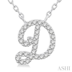 1/10 Ctw Initial 'D' Calligraphy Round Cut Diamond Fashion Pendant With Chain in 14K White Gold