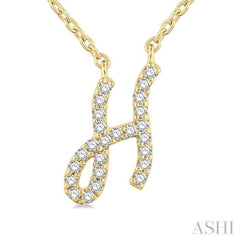 1/20 Ctw Initial 'H' Round cut Diamond Pendant With Chain in 14K Yellow Gold