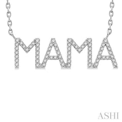 1/5 Ctw 'Mama' Block Round Cut Diamond Necklace in 10K White Gold