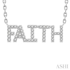 1/6 Ctw 'Faith' Block Round Cut Diamond Necklace in 10K White Gold