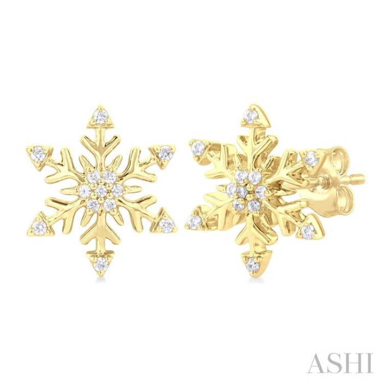 1/10 ctw Petite Snowflake Round Cut Diamond Halo Fashion Stud Earring in 10K Yellow Gold