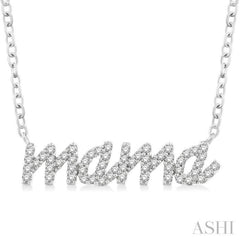 1/5 Ctw 'Mama' Script Round Cut Diamond Necklace in 10K White Gold