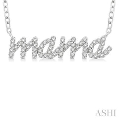 1/5 Ctw 'Mama' Script Round Cut Diamond Necklace in 10K White Gold