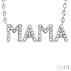 1/5 Ctw 'Mama' Block Round Cut Diamond Necklace in 10K White Gold