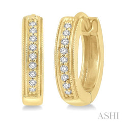 1/10 Ctw Scooped Center Round Cut Diamond Huggie Earrings in 10K Yellow Gold