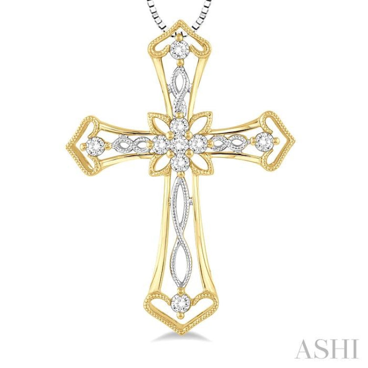 1/5 Ctw Round Cut Diamond Cross Pendant in 14K Yellow and White Gold with Chain