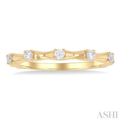 1/5 Ctw Bamboo Shoot Inspired Round Cut Diamond Fashion Ring in 14K Yellow Gold