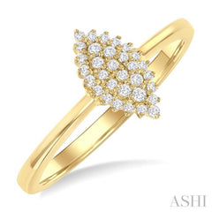 1/6 Ctw Petite Marquise Shape Round Cut Diamond Cluster Fashion Ring in 10K Yellow Gold