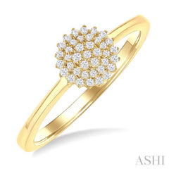 1/6 Ctw Petite Round Shape Round Cut Diamond Cluster Fashion Ring in 10K Yellow Gold