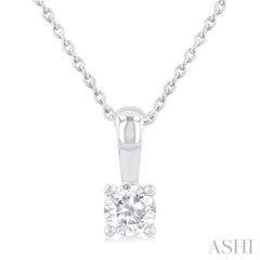 1/4 Ctw Prong Set Round Cut Diamond Solitaire Pendant With Chain in 14K White Gold