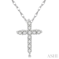 1/20 Ctw Round Cut Diamond Cross Pendant in 14K White Gold with Chain