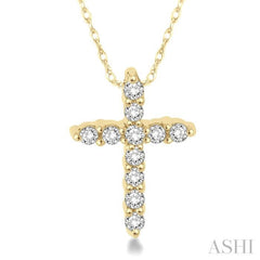 1/20 Ctw Round Cut Diamond Cross Pendant in 14K Yellow Gold with Chain