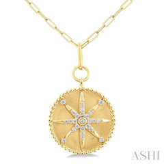 1/4 ctw Round Cut Diamond Compass Symbol Circle Medallion Fashion Pendant With Paper Clip Chain in 14K Yellow Gold