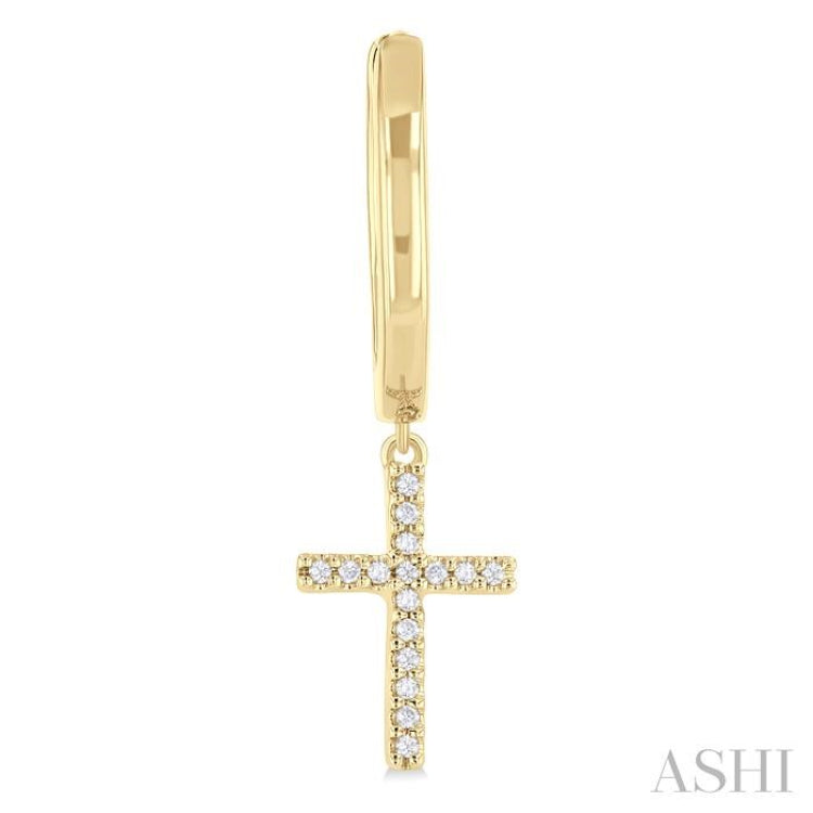 1/10 Ctw Petite Cross Round Cut Diamond Fashion Huggies in 10K Yellow Gold