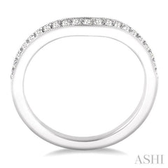 1/5 Ctw Round Cut Diamond Wedding Band in 14K White Gold