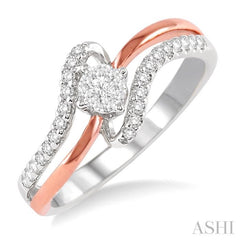 1/4 Ctw Lovebright Round Cut Diamond Ring in 10K White and Rose Gold