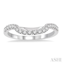 1/5 Ctw Round Cut Diamond Wedding Band in 14K White Gold