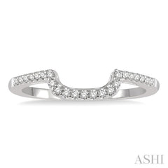 1/5 Ctw Round Cut Diamond Wedding Band in 14K White Gold