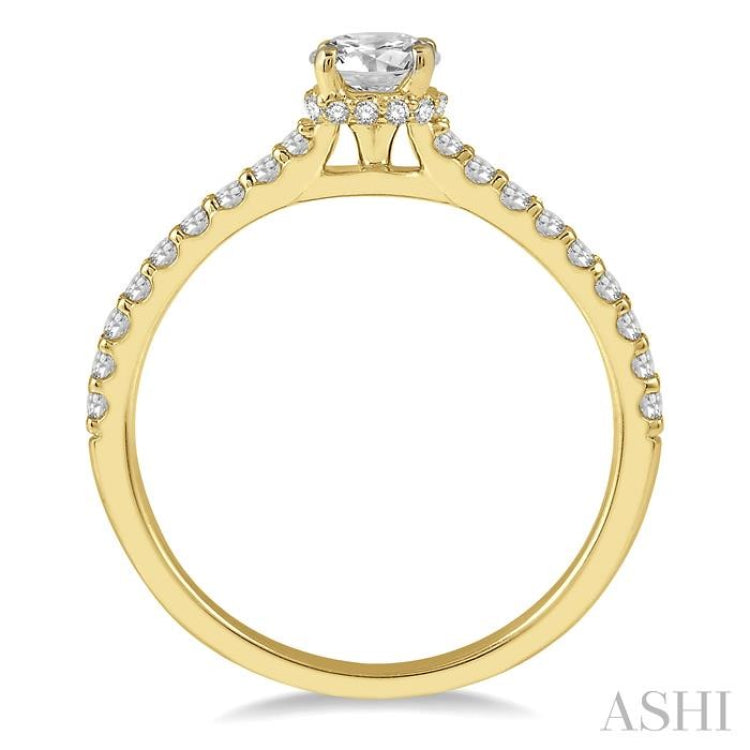 1/4 Ctw Semi-Mount Diamond Engagement Ring in 14K Yellow Gold