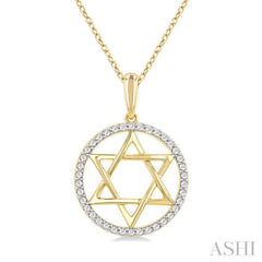 1/6 Ctw Star of David Round Cut Diamond Circle Fashion Pendant With Chain in 10K Yellow Gold
