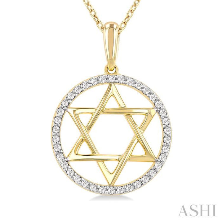 1/6 Ctw Star of David Round Cut Diamond Circle Fashion Pendant With Chain in 10K Yellow Gold