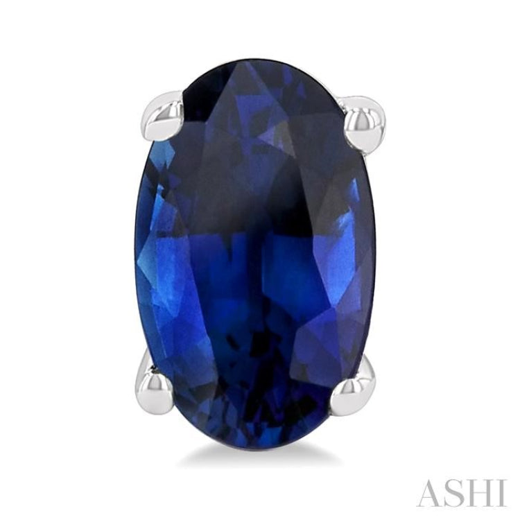 5X3 MM Oval Shape Sapphire Precious Stud Earrings in 14K White Gold
