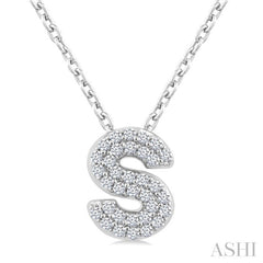 1/10 Ctw Bubble Accent Initial 'S' Round Cut Diamond Fashion Pendant With Chain in 10K White Gold