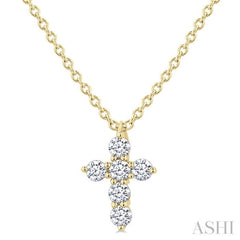 1/6 Ctw Round Cut Diamond Christian Cross 6-Stone Fashion Pendant With Chain in 14K Yellow Gold